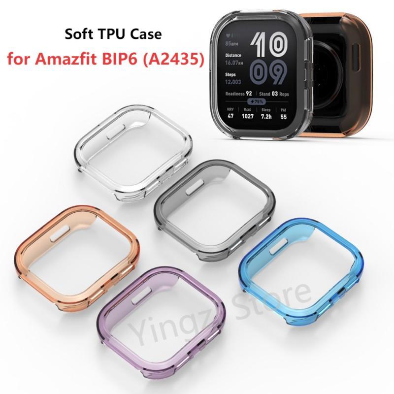 Amazfit Smartwatch Accessories - Amazfit BIP 6 (A2435) 용 소프트