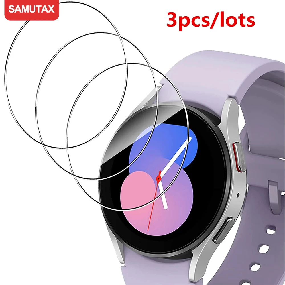 Watch Face Protector - 삼성 갤럭시 워치 6 5 4