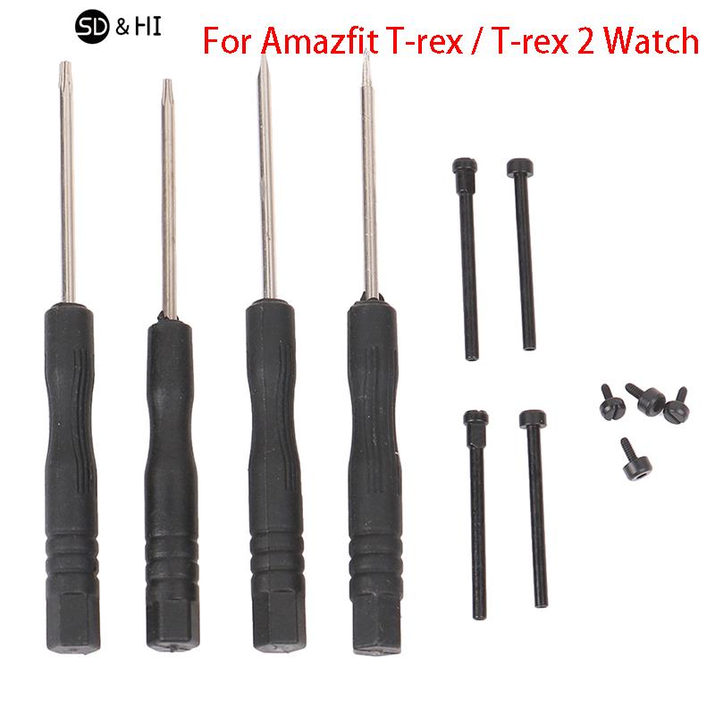 어메이즈핏 T 렉스 프로용 시계 커넥터, 나사 로드 어 - Amazfit Smartwatch Accessories 리뷰 및 가격