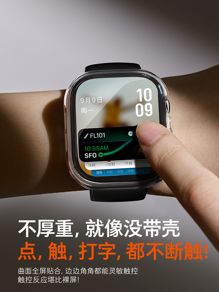 애플 워치 시리즈 11 10 9 8 7 6 SE 46m - Apple Smartwatch Accessories 리뷰 및 가격