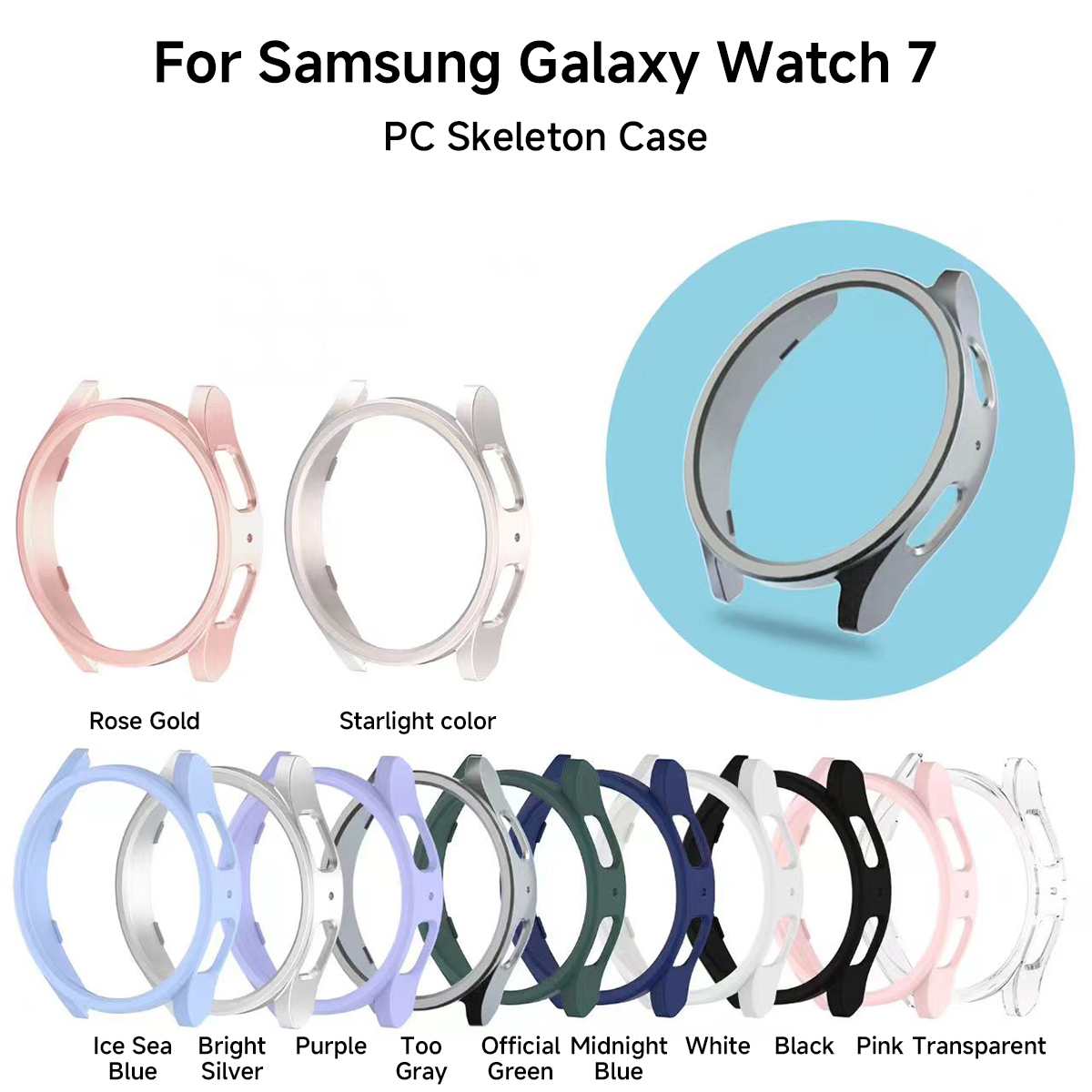 삼성 갤럭시 워치 7용 PC 케이스 40mm 44mm  - Samsung Smartwatch Accessories 리뷰 및 가격